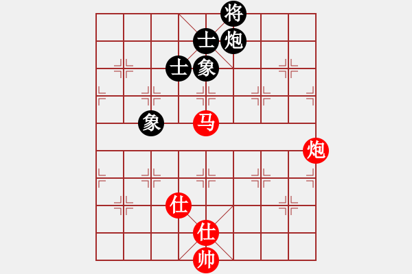 象棋棋譜圖片：喀什臭棋 和 分紅比例符合技術(shù)開(kāi) - 步數(shù)：260 