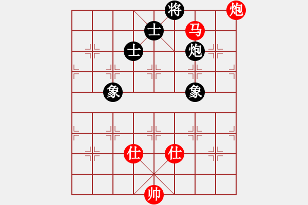 象棋棋譜圖片：喀什臭棋 和 分紅比例符合技術(shù)開(kāi) - 步數(shù)：270 