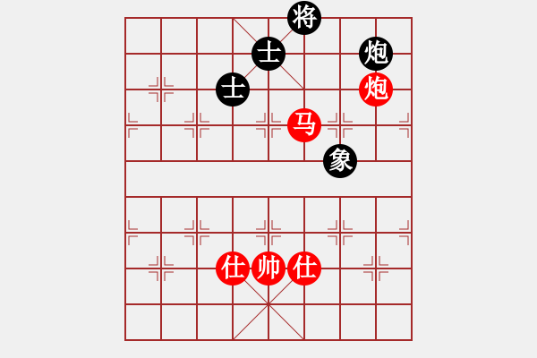 象棋棋譜圖片：喀什臭棋 和 分紅比例符合技術(shù)開(kāi) - 步數(shù)：290 