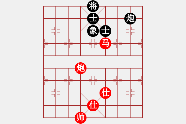 象棋棋譜圖片：喀什臭棋 和 分紅比例符合技術(shù)開(kāi) - 步數(shù)：320 