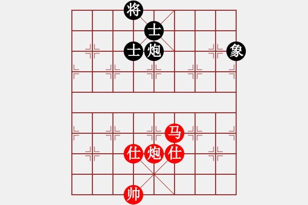 象棋棋譜圖片：喀什臭棋 和 分紅比例符合技術(shù)開(kāi) - 步數(shù)：350 