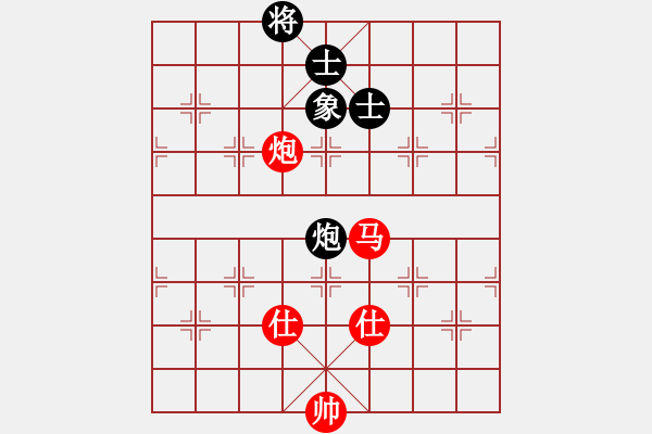 象棋棋譜圖片：喀什臭棋 和 分紅比例符合技術(shù)開(kāi) - 步數(shù)：370 