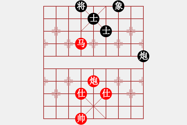 象棋棋譜圖片：喀什臭棋 和 分紅比例符合技術(shù)開(kāi) - 步數(shù)：400 