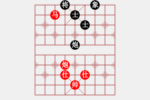 象棋棋譜圖片：喀什臭棋 和 分紅比例符合技術(shù)開(kāi) - 步數(shù)：407 