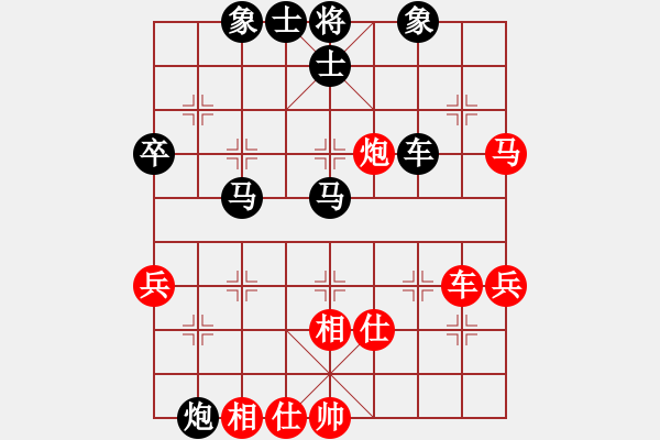 象棋棋譜圖片：白云飄飄[紅] -VS- 橫才俊儒[黑] - 步數(shù)：56 