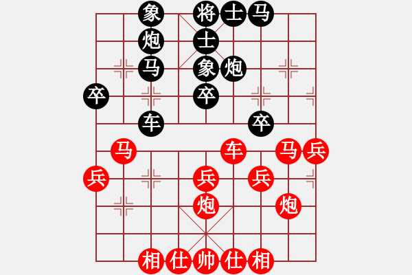 象棋棋谱图片：蒋川 先和 谢岿 - 步数：40 