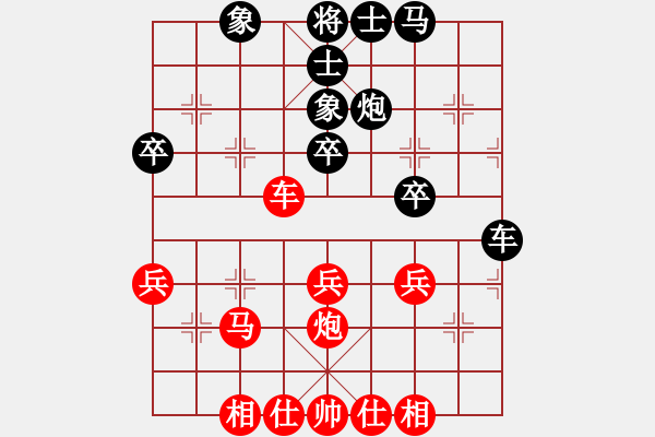 象棋棋谱图片：蒋川 先和 谢岿 - 步数：50 