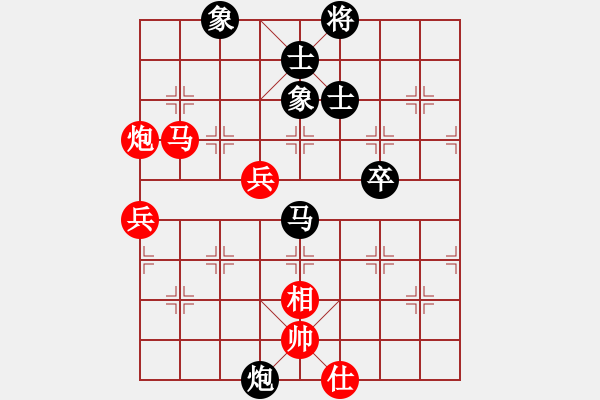 象棋棋谱图片：蒋川 先和 谢岿 - 步数：90 