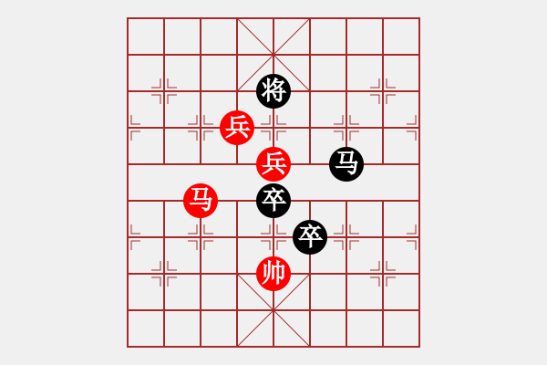 象棋棋譜圖片：太極 【曾俊嶺】 - 步數(shù)：0 