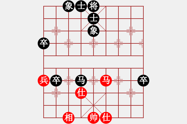 象棋棋譜圖片：灬(4段)-負(fù)-madaocheng(4段) - 步數(shù)：100 