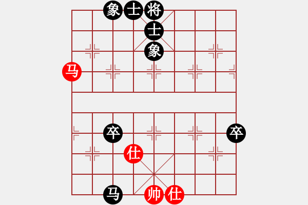 象棋棋譜圖片：灬(4段)-負(fù)-madaocheng(4段) - 步數(shù)：110 