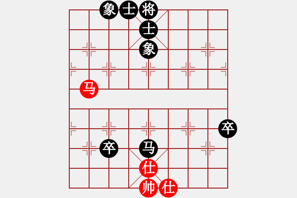 象棋棋譜圖片：灬(4段)-負(fù)-madaocheng(4段) - 步數(shù)：120 