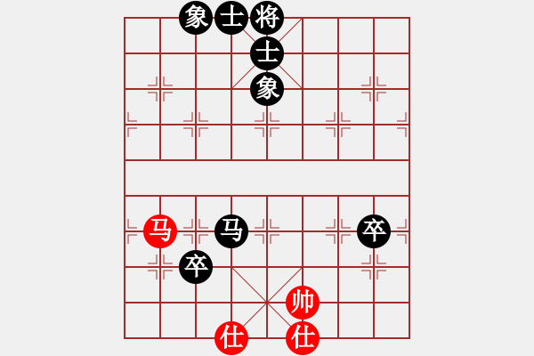 象棋棋譜圖片：灬(4段)-負(fù)-madaocheng(4段) - 步數(shù)：130 