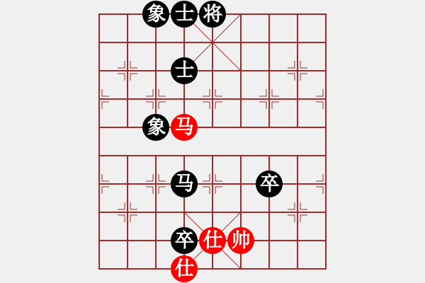 象棋棋譜圖片：灬(4段)-負(fù)-madaocheng(4段) - 步數(shù)：140 