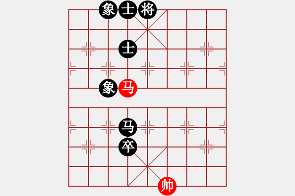 象棋棋譜圖片：灬(4段)-負(fù)-madaocheng(4段) - 步數(shù)：150 