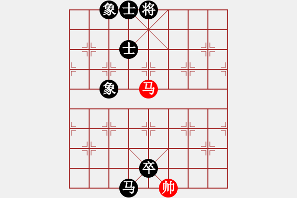 象棋棋譜圖片：灬(4段)-負(fù)-madaocheng(4段) - 步數(shù)：160 