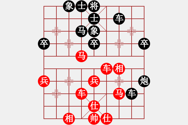 象棋棋譜圖片：灬(4段)-負(fù)-madaocheng(4段) - 步數(shù)：60 