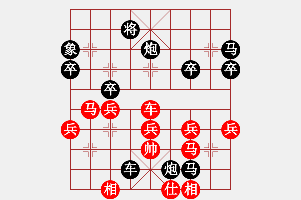 象棋棋譜圖片：陸豐市棋協(xié)會(huì)員擂臺(tái)賽：鄭撐先負(fù)馬小杰 - 步數(shù)：60 