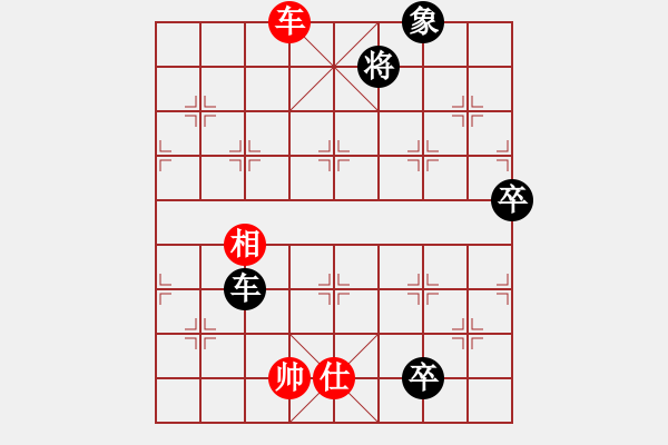 象棋棋譜圖片：過往云煙(9星)-負(fù)-動人的音樂(9星) - 步數(shù)：110 