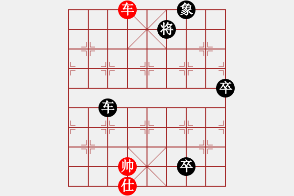 象棋棋譜圖片：過往云煙(9星)-負(fù)-動人的音樂(9星) - 步數(shù)：120 