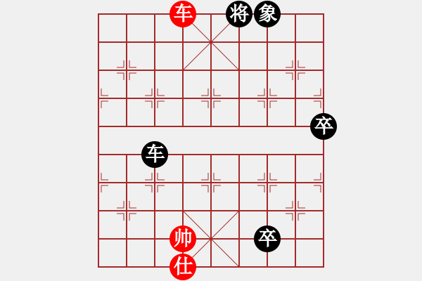 象棋棋譜圖片：過往云煙(9星)-負(fù)-動人的音樂(9星) - 步數(shù)：131 