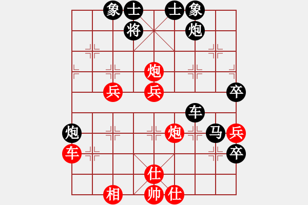 象棋棋譜圖片：過往云煙(9星)-負(fù)-動人的音樂(9星) - 步數(shù)：60 