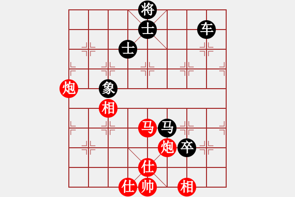 象棋棋譜圖片：老齊友(4舵)-和-風(fēng)動天下(3舵) - 步數(shù)：100 