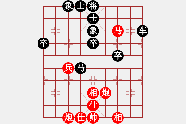 象棋棋譜圖片：老齊友(4舵)-和-風(fēng)動天下(3舵) - 步數(shù)：60 