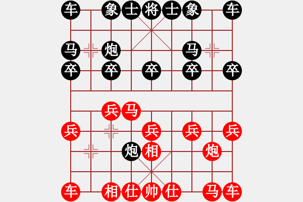 象棋棋谱图片：叶华业8-1先胜冉智文业8-3 - 步数：10 