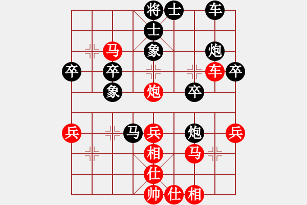 象棋棋譜圖片：寶坻夜襲隊(3段)-勝-武大胡一刀(3段) - 步數(shù)：40 