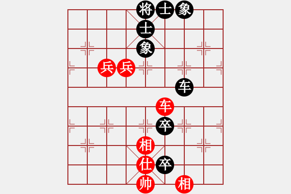 象棋棋譜圖片：射狼(9星)-負-純?nèi)松先A山(9星) - 步數(shù)：120 