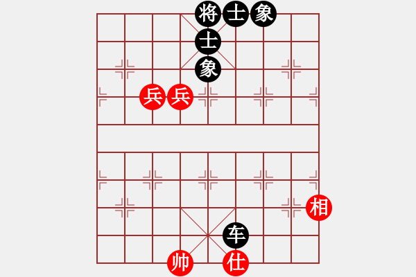 象棋棋譜圖片：射狼(9星)-負-純?nèi)松先A山(9星) - 步數(shù)：150 