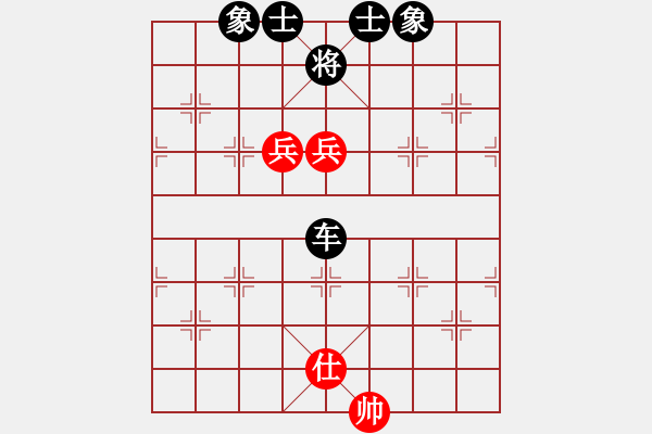 象棋棋譜圖片：射狼(9星)-負-純?nèi)松先A山(9星) - 步數(shù)：170 