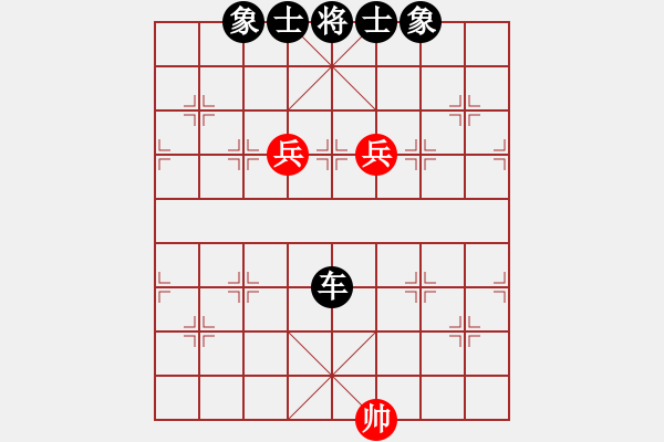 象棋棋譜圖片：射狼(9星)-負-純?nèi)松先A山(9星) - 步數(shù)：176 