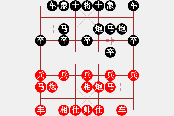 象棋棋谱图片：鱼钩(4段)-胜-湘湖小卒(9段) - 步数：10 