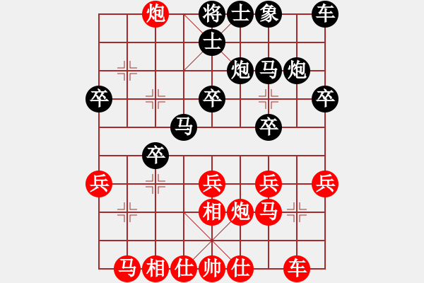 象棋棋谱图片：鱼钩(4段)-胜-湘湖小卒(9段) - 步数：20 