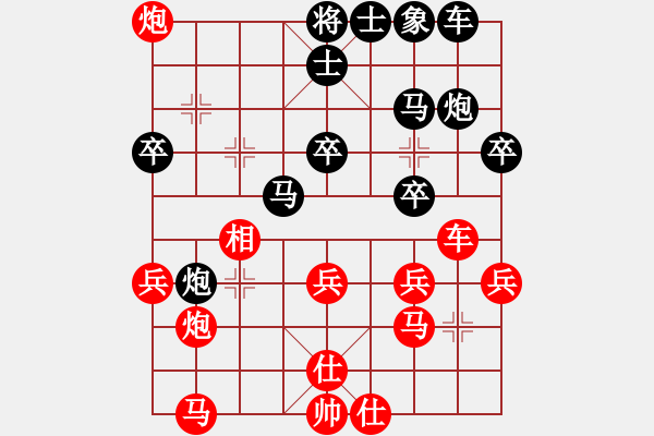 象棋棋谱图片：鱼钩(4段)-胜-湘湖小卒(9段) - 步数：30 