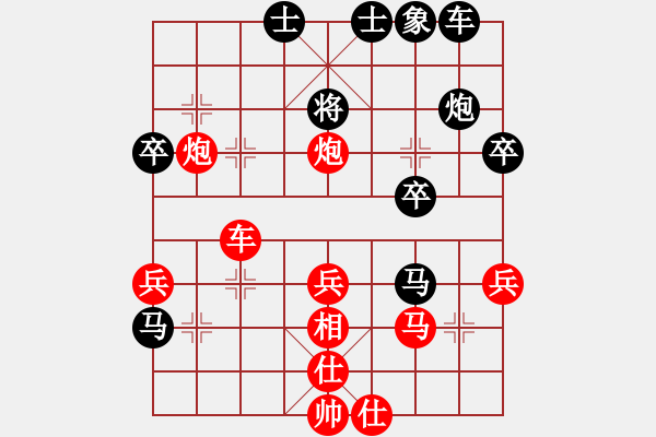 象棋棋谱图片：鱼钩(4段)-胜-湘湖小卒(9段) - 步数：50 