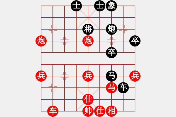 象棋棋谱图片：鱼钩(4段)-胜-湘湖小卒(9段) - 步数：60 