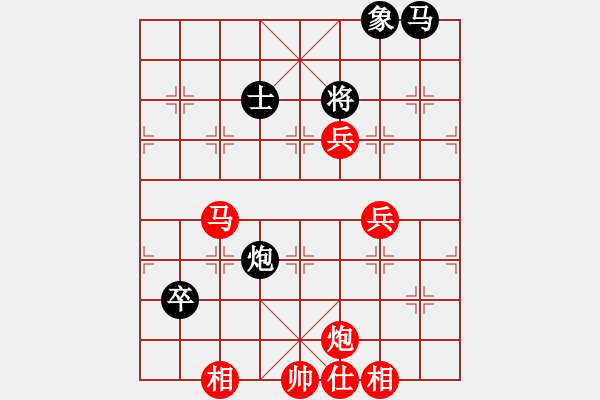 象棋棋譜圖片：dqzxfdh(5r)-勝-過好每一天(9段) - 步數(shù)：115 