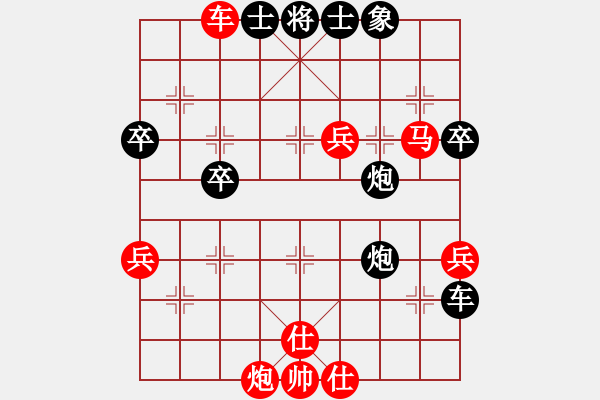 象棋棋譜圖片：江都 周紹清 勝 江都 劉小杰 - 步數(shù)：70 