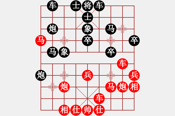 象棋棋譜圖片：sjgj(月將)-勝-網(wǎng)上鄰居(7段) - 步數(shù)：30 