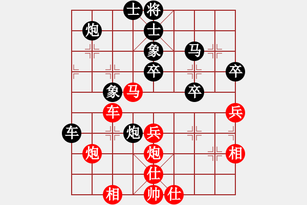 象棋棋譜圖片：sjgj(月將)-勝-網(wǎng)上鄰居(7段) - 步數(shù)：60 