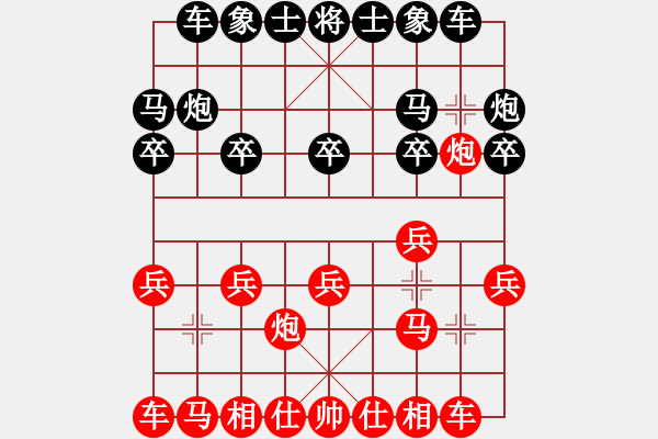 象棋棋譜圖片：?jiǎn)柖θA山(9星)-勝-佳佳元旦免(9星) - 步數(shù)：10 