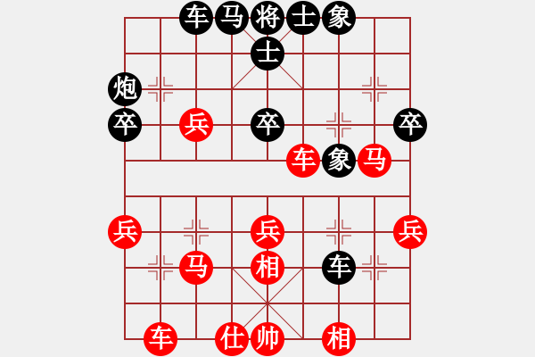 象棋棋譜圖片：2016.6.10.5孫群希診所梁英波先勝昌邑老頭.pgn - 步數(shù)：10 