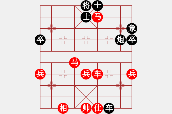 象棋棋譜圖片：2016.6.10.5孫群希診所梁英波先勝昌邑老頭.pgn - 步數(shù)：40 