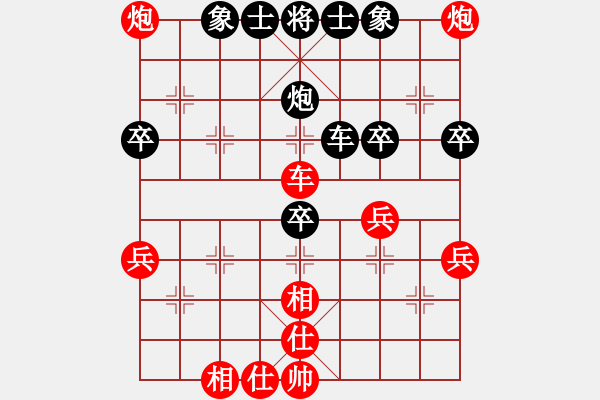 象棋棋譜圖片：2017昆山周莊杯5-8名賽快棋楊輝先勝竇超2 - 步數(shù)：69 