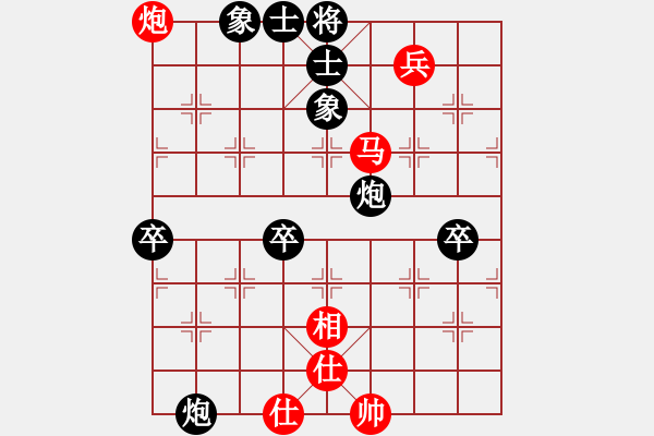 象棋棋譜圖片：葛紅儒[業(yè)9-3] 先勝 朱紹水[業(yè)9-3]  - 步數(shù)：110 