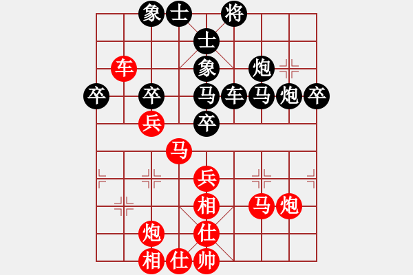 象棋棋譜圖片：葛紅儒[業(yè)9-3] 先勝 朱紹水[業(yè)9-3]  - 步數(shù)：50 