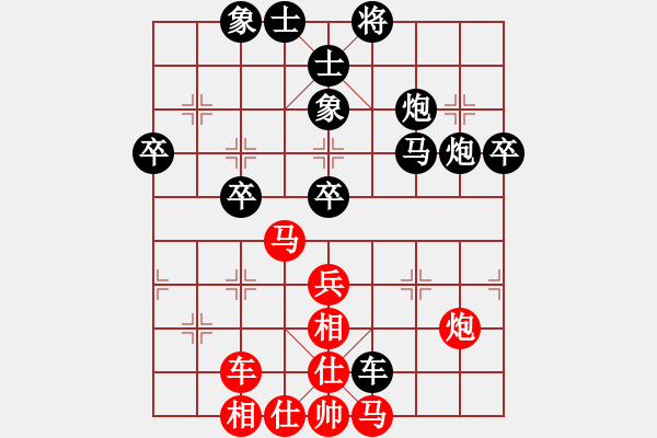 象棋棋譜圖片：葛紅儒[業(yè)9-3] 先勝 朱紹水[業(yè)9-3]  - 步數(shù)：60 